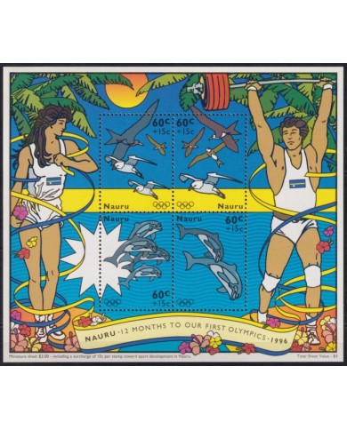F-EX54256 NAURU MNH 1995 OLYMPIC GAMES ATLANTA DRAWING BIRD FISH DOLPHINS.