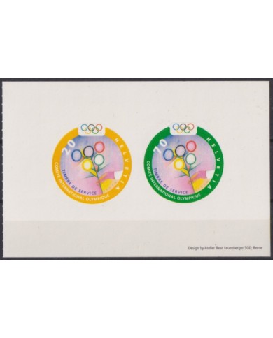 F-EX55105 SWITZERLAND MNH 2000 OLYMPIC COMITEE OFFICIAL SERVICE.
