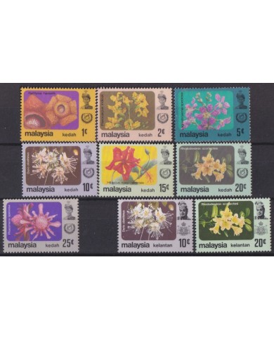 F-EX54950 MALAYSIA KEDAH KELATAN MNH 1979 FLOWER FLORES ORCHID ORQUIDEAS.