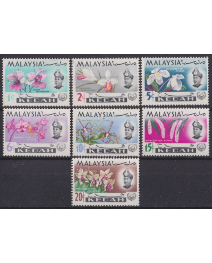 F-EX54931 MALAYSIA KEDAH MNH 1965 FLOWER FLORES ORCHID ORQUIDEAS.