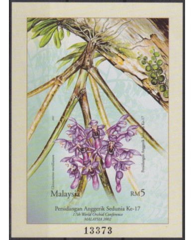 F-EX54885 MALAYSIA MNH 2002 FLOWER FLORES WORLD ORCHID CONFERENCE ORQUIDEAS.