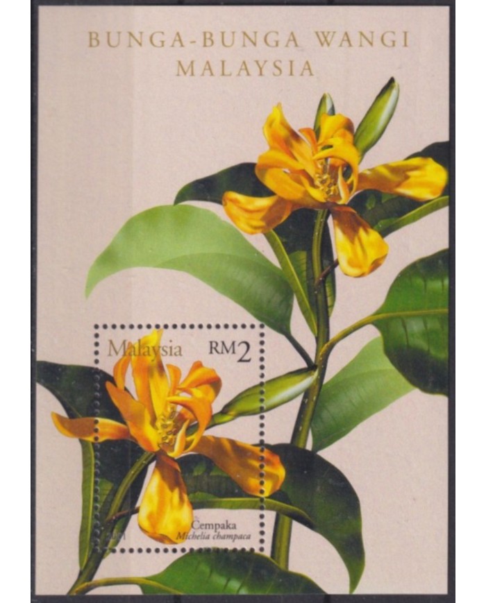 F-EX54886 MALAYSIA MNH 2001 FLOWER FLORES ORCHID ORQUIDEAS.