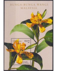 F-EX54886 MALAYSIA MNH 2001 FLOWER FLORES ORCHID ORQUIDEAS.