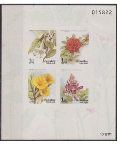 F-EX54910 THAILAND MNH 1990 FLOWER FLORES IMPERFORATED.