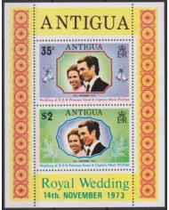 F-EX54387 ANTIGUA MNH 1973 ROYAL WEDDING PRINCESS ANA.