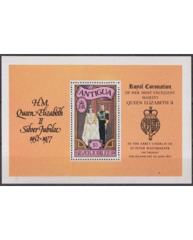 F-EX54385 ANTIGUA MNH 1977 ROYAL SILVER JUBILEE.