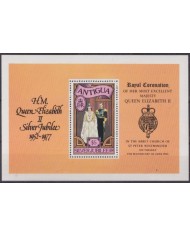 F-EX54385 ANTIGUA MNH 1977 ROYAL SILVER JUBILEE.