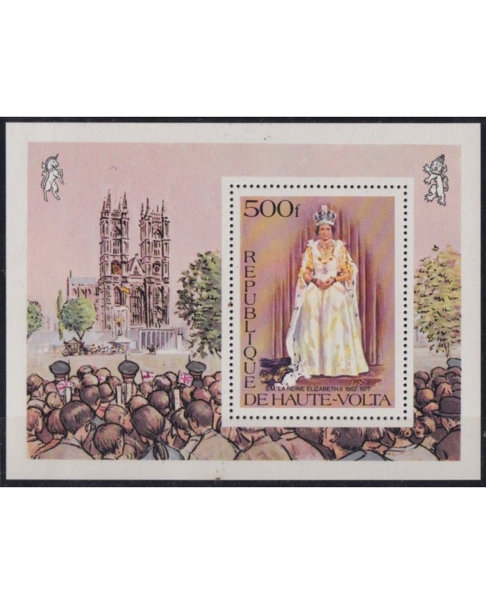 F-EX54374 UPPER VOLTA MNH 1977 ROYAL SILVER JUBILEE.