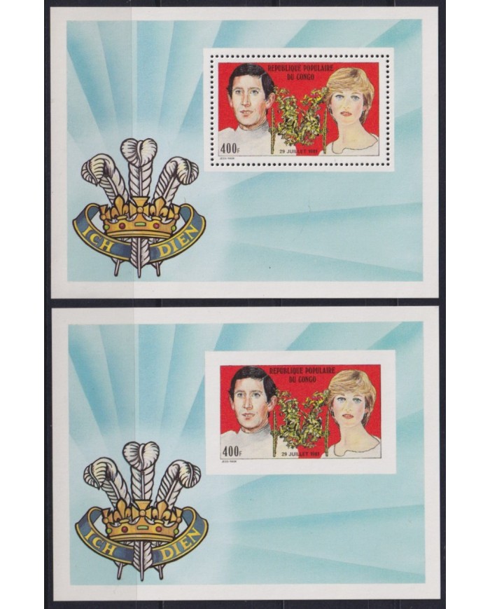 F-EX54522 CONGO MNH 1981 ROYAL FAMILY WEDDING PRINCE CHARLES & DIANA PERF + IMPEF.