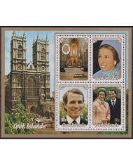 F-EX54446 COOK IS MNH 1973 ROYAL FAMILY WEDDING PRINCESS ANA.