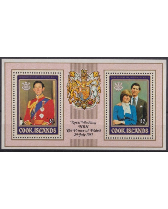 F-EX54577 COOK IS MNH 1981 ROYAL FAMILY WEDDING PRINCE CHARLES & DIANA PERF + IMPEF.