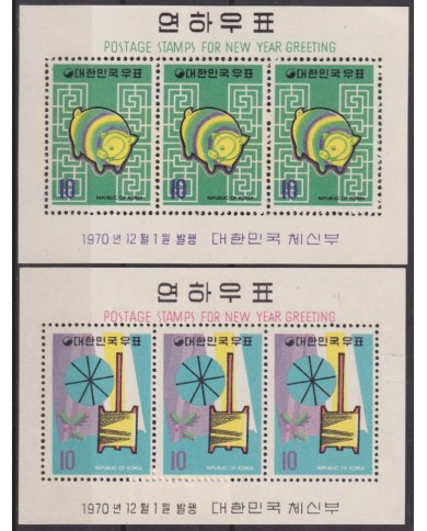 F-EX54443 KOREA MNH 1970 GREETING CHINA MOON NEW YEAR OF PIG.
