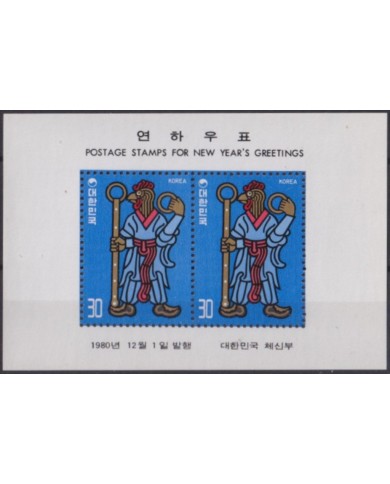 F-EX54529 KOREA MNH 1980 GREETING CHINA MOON NEW YEAR OF ROOSTER.