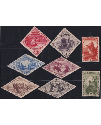 F-EX51045 TANNU TOUVA 1934 MH ETHNIC MOTIV REGISTERED FAUNA HUNDTING COW.