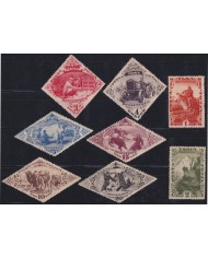 F-EX51045 TANNU TOUVA 1934 MH ETHNIC MOTIV REGISTERED FAUNA HUNDTING COW.