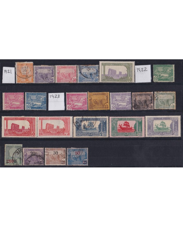 F-EX51901 TUNIS TUNISIE TUNISIA 1921-23 STAMPS OVERPRINT ARCHEOLOGY