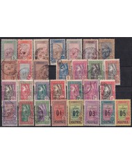F-EX51903 TUNIS TUNISIE TUNISIA PACKET PARCEL POST STAMPS LOT.