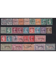 F-EX51991 ALGERIE ALGERIA FRANCE OVERPRINT USED & UNUSED