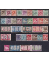F-EX51997 ALGERIE ALGERIA 1926-30 DEFINITIVE ARCHITECTURE +120€.