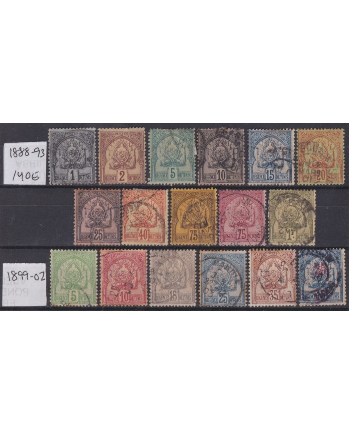 F-EX52706 TUNIS TUNISIE TUNISIA 1888-02 STAMPS LOT + 140€.