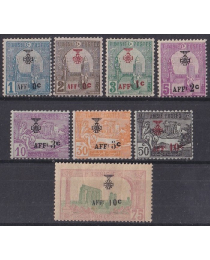 F-EX52709 TUNIS TUNISIE TUNISIA 1923 AFFC OVERPRINT AQUEDUCT ARCHEOLOGY.