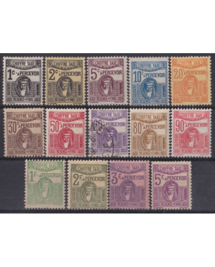 F-EX52730 TUNIS TUNISIE TUNISIA MH 1923-29 POSTAGE DUE TIMBRE TAXE ARCHEOLOGY.