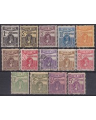 F-EX52730 TUNIS TUNISIE TUNISIA MH 1923-29 POSTAGE DUE TIMBRE TAXE ARCHEOLOGY.