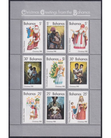 F-EX55396 BAHAMAS MNH 1981 CHRISTMAS NAVIDAD WOMAN & CHILD SANTA DRAWING.