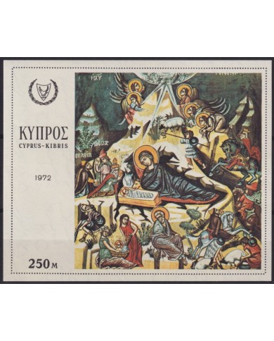 F-EX55402 CYPRUS CHIPRE MNH RELIGION 1972 CHRISTMAS NAVIDAD NATIVITY HOLY VIRGEN.