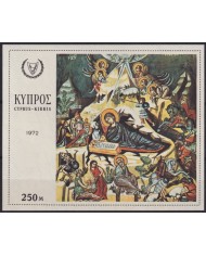 F-EX55402 CYPRUS CHIPRE MNH RELIGION 1972 CHRISTMAS NAVIDAD NATIVITY HOLY VIRGEN.