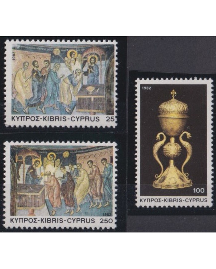 F-EX55405 CYPRUS CHIPRE 1982 MNH CHRISTMAS NAVIDAD RELIGION ART PAINTING.