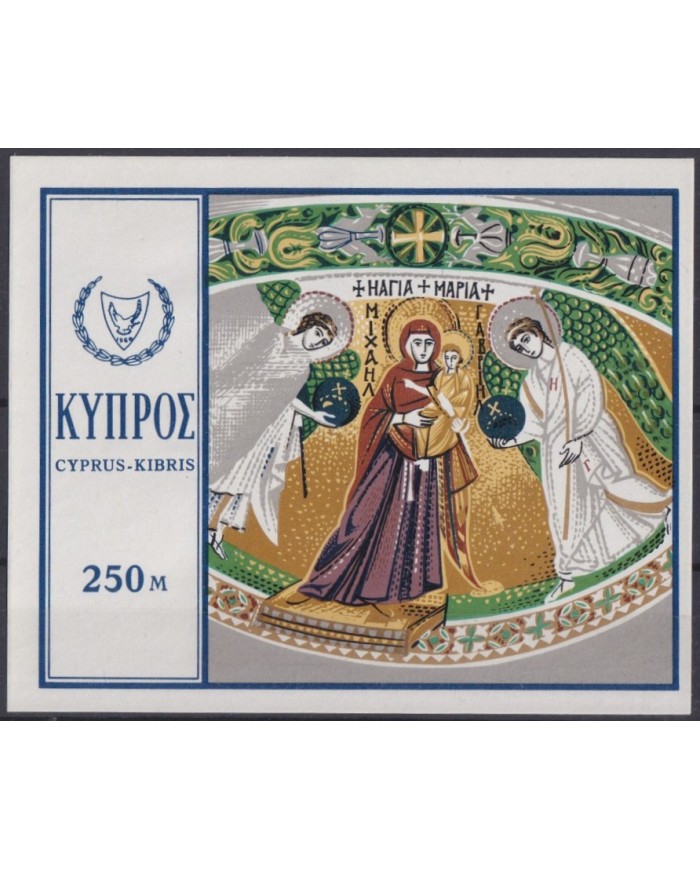 F-EX55406 CYPRUS CHIPRE MNH 1969 RELIGION ICONS PAINTING.