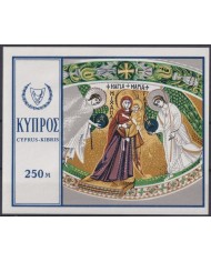 F-EX55406 CYPRUS CHIPRE MNH 1969 RELIGION ICONS PAINTING.