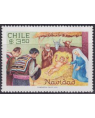 F-EX55418 CHILE MNH 1979 CHRISTMAS NAVIDAD CHILD DRAWING.