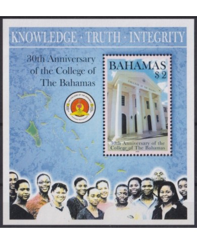 F-EX54607 BAHAMAS MNH 2005 30th ANNIV OF COLLEGE LEARNING EDUCATION.