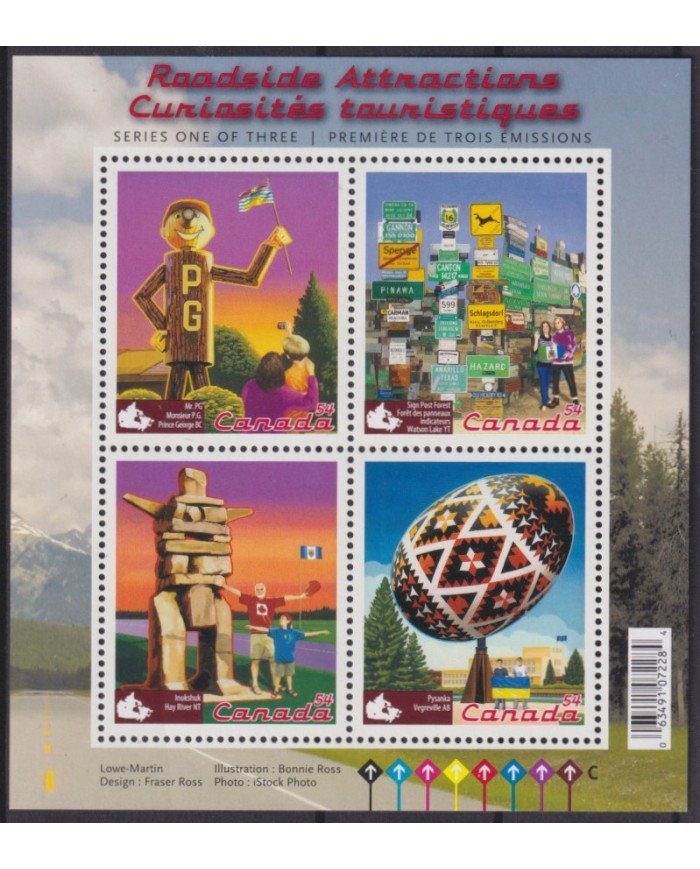 F-EX55216 CANADA MNH 2009 ROADSIDE ATTRACTIONS PARK SHEET.