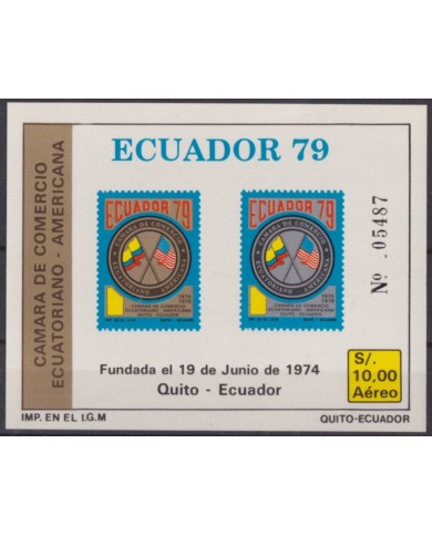 F-EX55286 ECUADOR 1979 MNH IMPERF SHEET CHAMBER OF COMERCE.