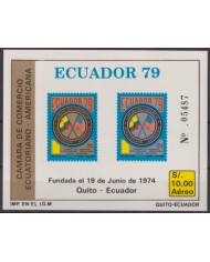 F-EX55286 ECUADOR 1979 MNH IMPERF SHEET CHAMBER OF COMERCE.