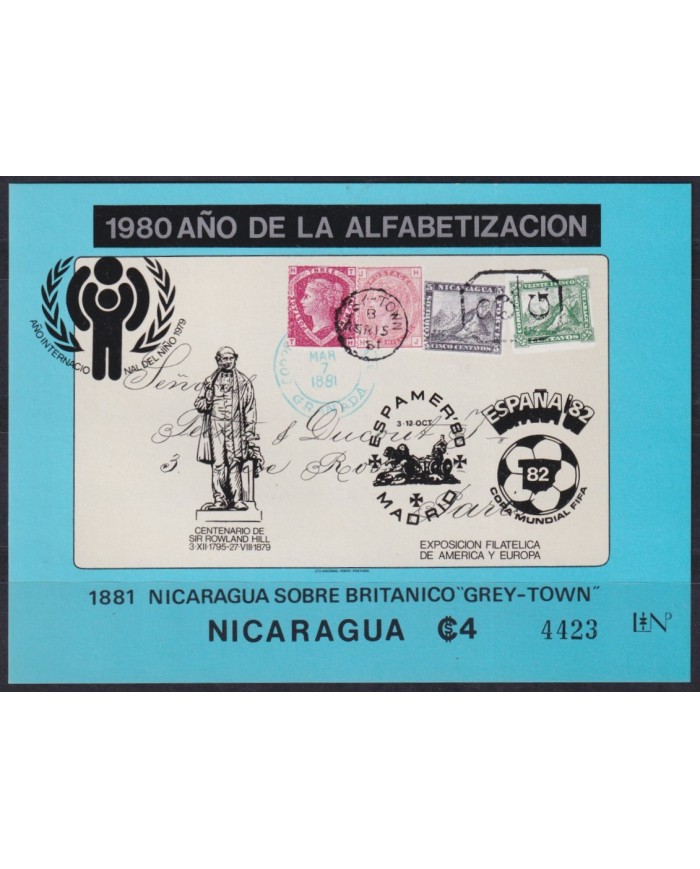 F-EX55211 NICARAGUA MNH 1980 LITERACY YEAR OVERPRINT ESPAMER SOCCER WORLD CUP.