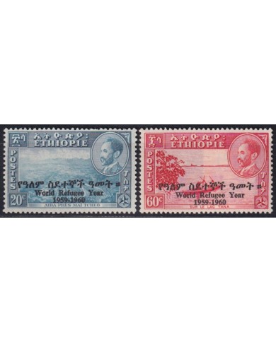 F-EX55564 ETHIOPIA 1959 MH WORLD REFUGEE YEAR OVERPRINT.