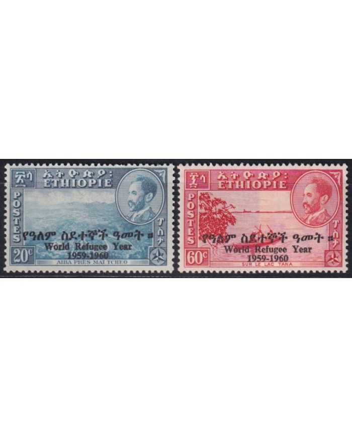 F-EX55564 ETHIOPIA 1959 MH WORLD REFUGEE YEAR OVERPRINT.
