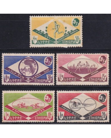 F-EX55566 ETHIOPIA 1962 NO GUM CYCLING MARATHON GUKS SPORT.