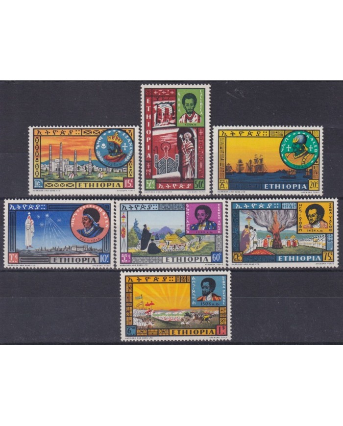 F-EX55570 ETHIOPIA 1962 MNH RELIGION ETHIPIAN RULERS.