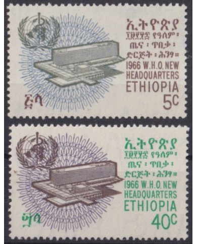 F-EX55572 ETHIOPIA 1966 MNH HEADQUARTER OF UNITED NATIONS OMS WHO HEALTH.