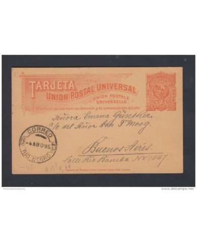 *F-EX1281 URUGUAY POSTAL STATIONERY 1895 TO ARGENTINA