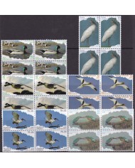 2016.40 CUBA 2016 MNH. AVES ACUATICAS. SEA BIRD PAJAROS. BLOCK 4.