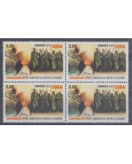 2015.13 CUBA 2015 MNH BLOCK 4 55 ANIV DEL SABOTAJE DEL BARCO VAPOR LA COUBRE. ERNESTO CHE GUEVARA.