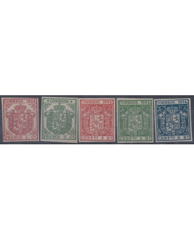 FAC-124 SPAIN ESPAÑA 1854 SEGUI FORGERY STAMPS LOT.