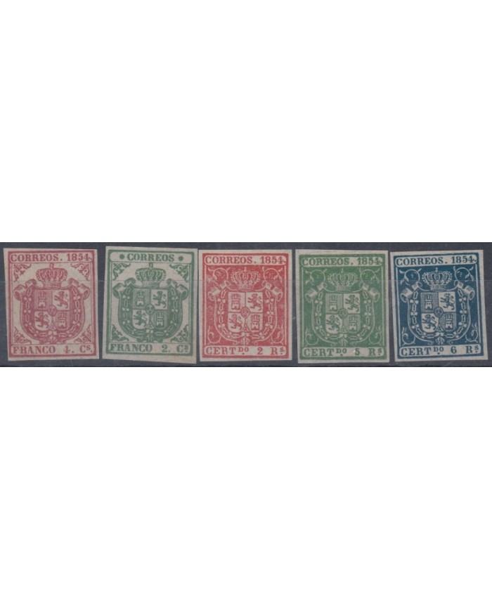 FAC-124 SPAIN ESPAÑA 1854 SEGUI FORGERY STAMPS LOT.