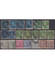 F-EX44899 BARBADOS CLASSIC STAMPS LOT HIGHT VALUE.